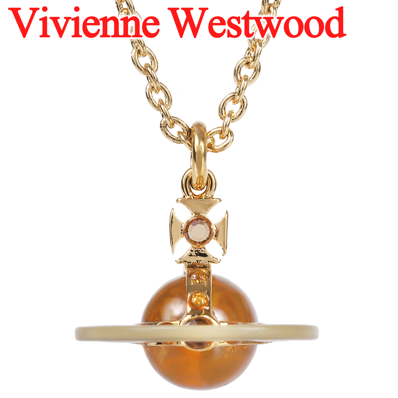Vivienne Westwood（ヴィヴィアンウエストウッド） ネックレス