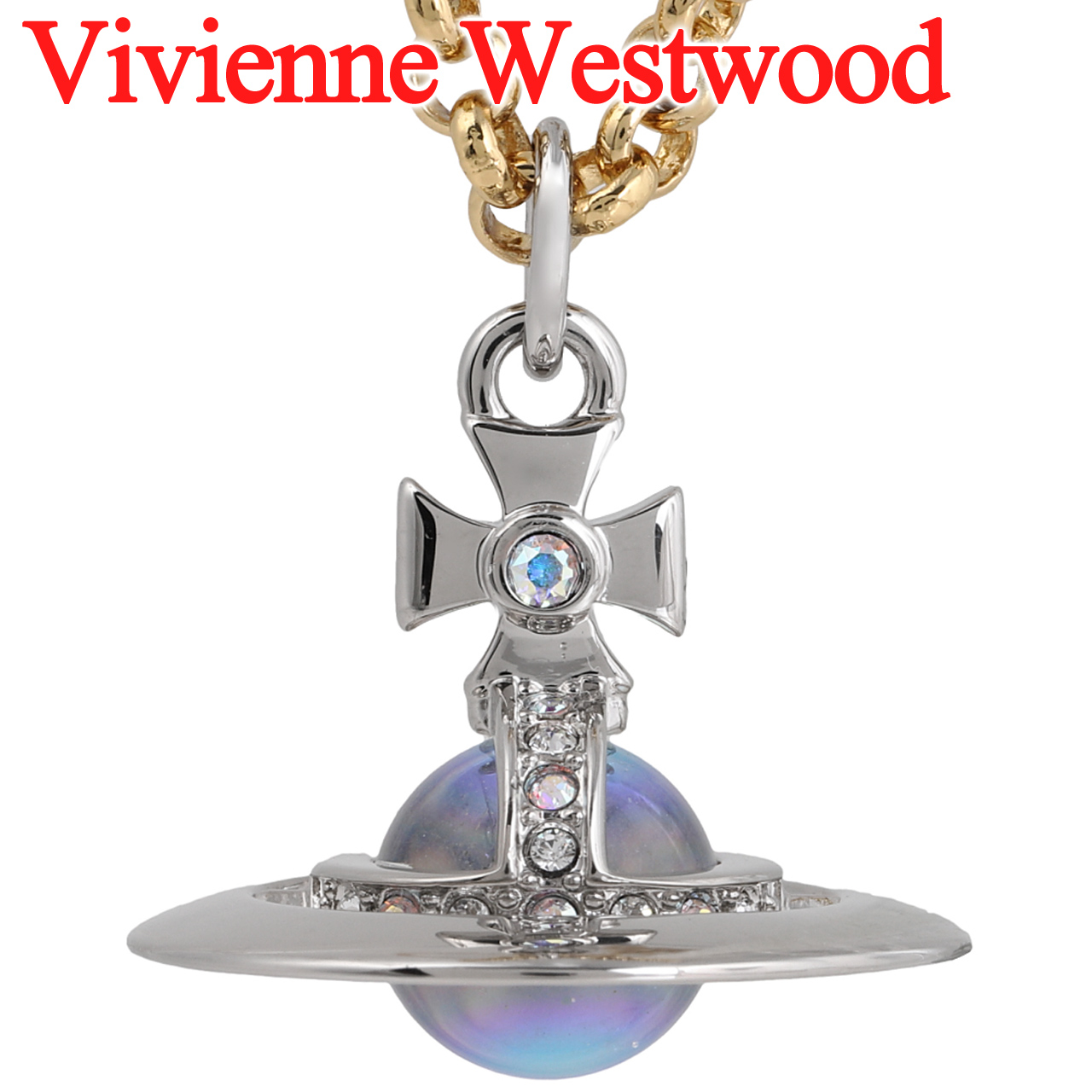 Vivienne Westwood（ヴィヴィアンウエストウッド） ネックレス メンズ