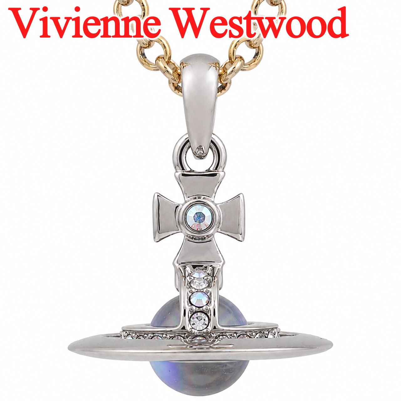 Vivienne Westwood（ヴィヴィアンウエストウッド） ネックレス メンズ
