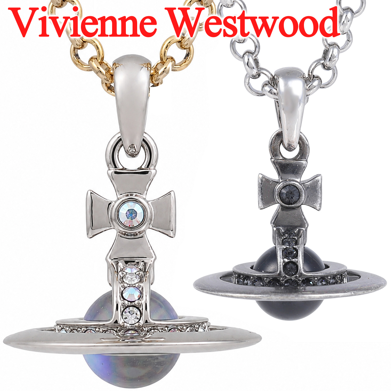 Vivienne Westwood（ヴィヴィアンウエストウッド） ネックレス メンズ
