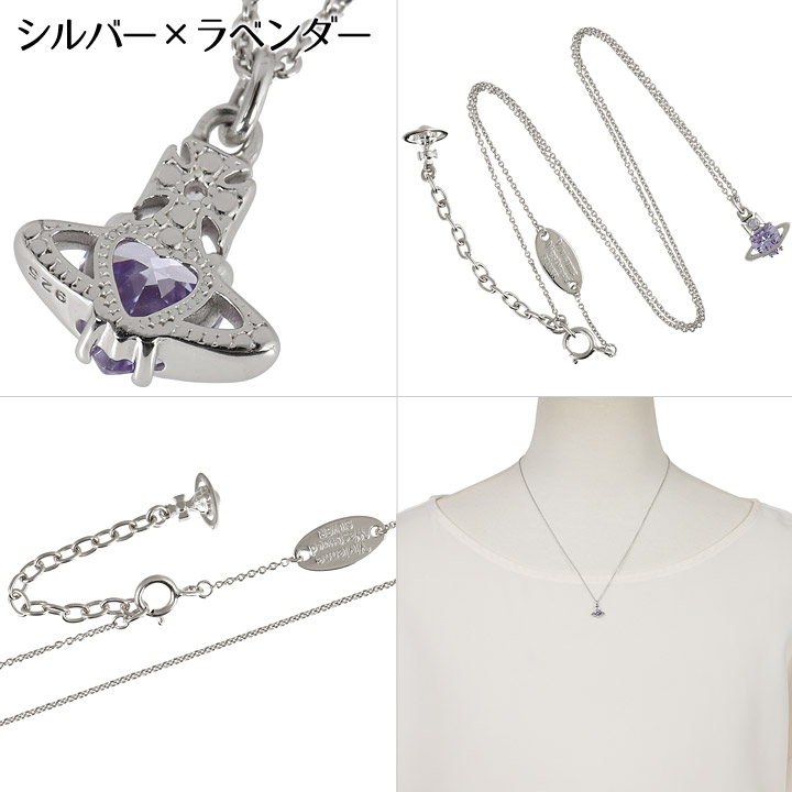 【専用】Vivienne Westwood レオタード Vivienne Westwood（ヴィヴィアンウエストウッド） ショルダーバッグ