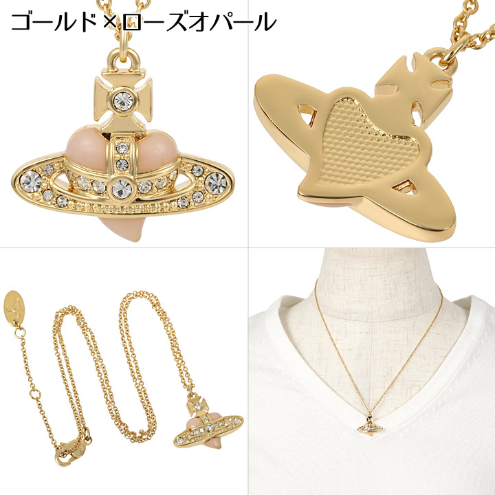 Vivienne Westwood ヴィヴィアンウエストウッド ネックレス