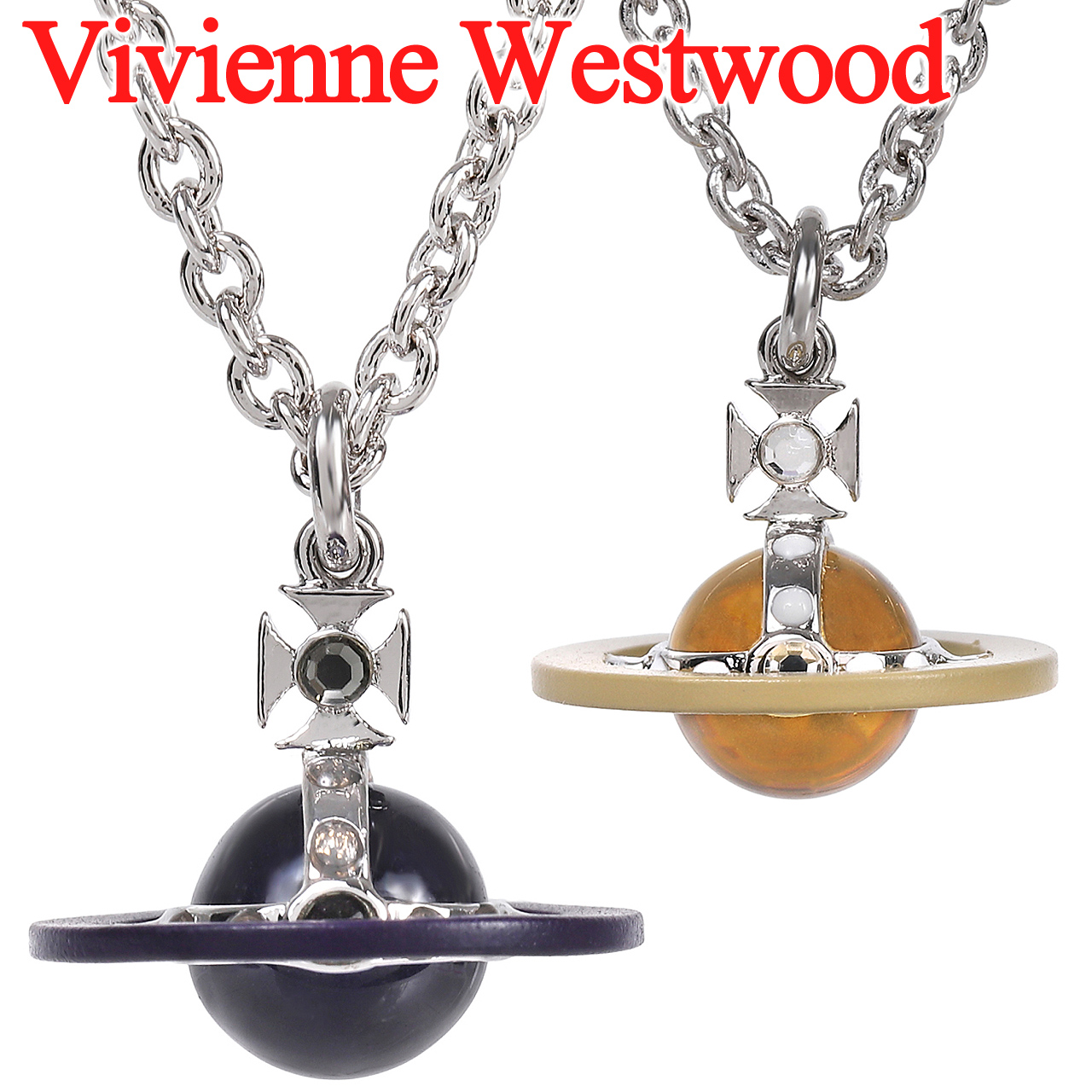 VivienneWestwood オーナメントオーブネックレス Vivienne Westwood（ヴィヴィアンウエストウッド） ネックレス メンズ