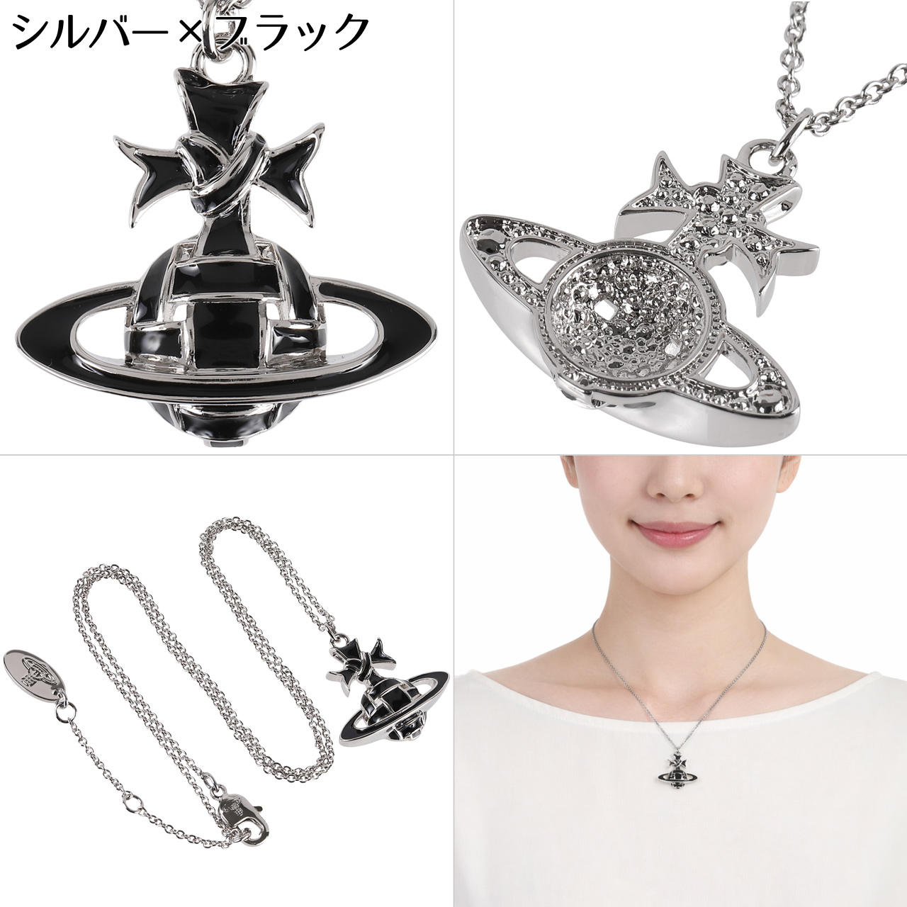 Vivienne Westwood（ヴィヴィアンウエストウッド） ネックレス 女性