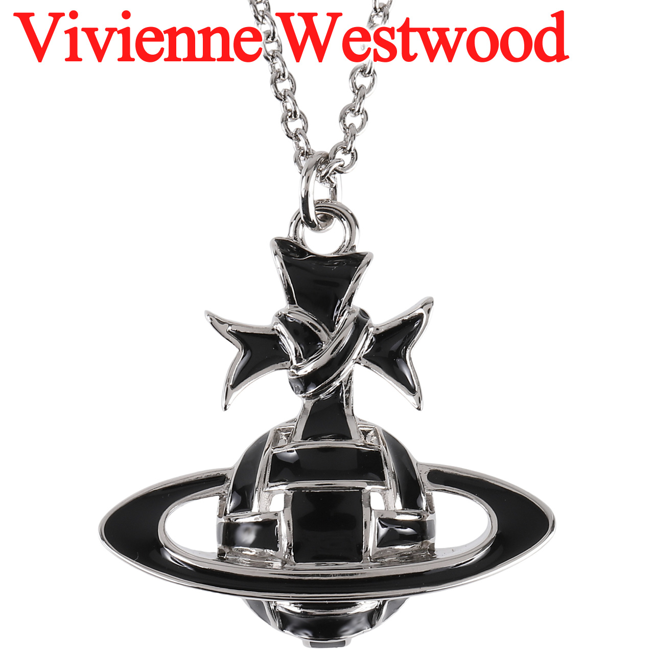 Vivienne Westwood（ヴィヴィアンウエストウッド） ネックレス 女性