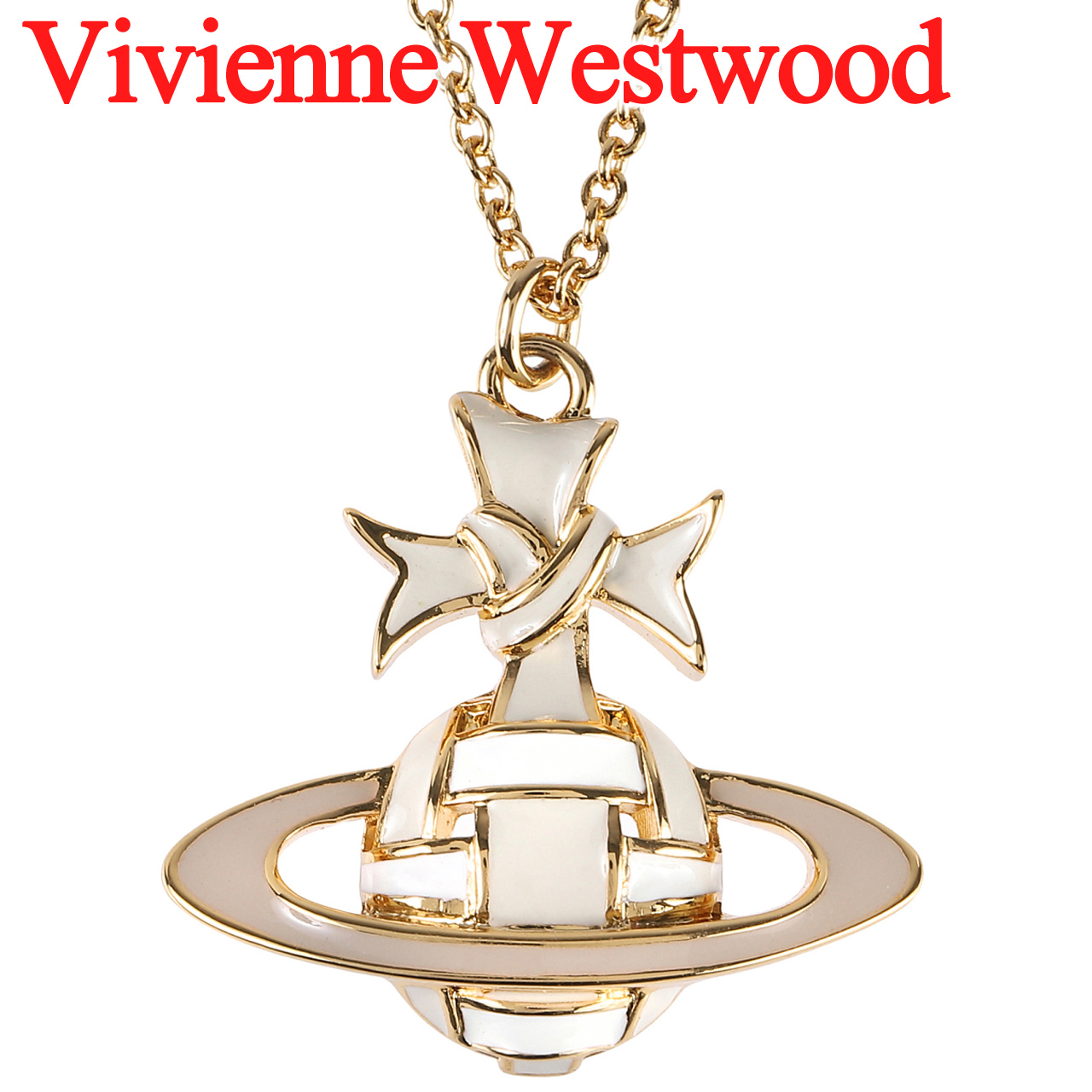 Vivienne Westwood（ヴィヴィアンウエストウッド） ネックレス 女性