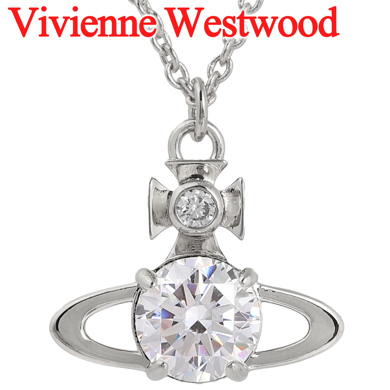 Vivienne Westwood（ヴィヴィアンウエストウッド） ネックレス 