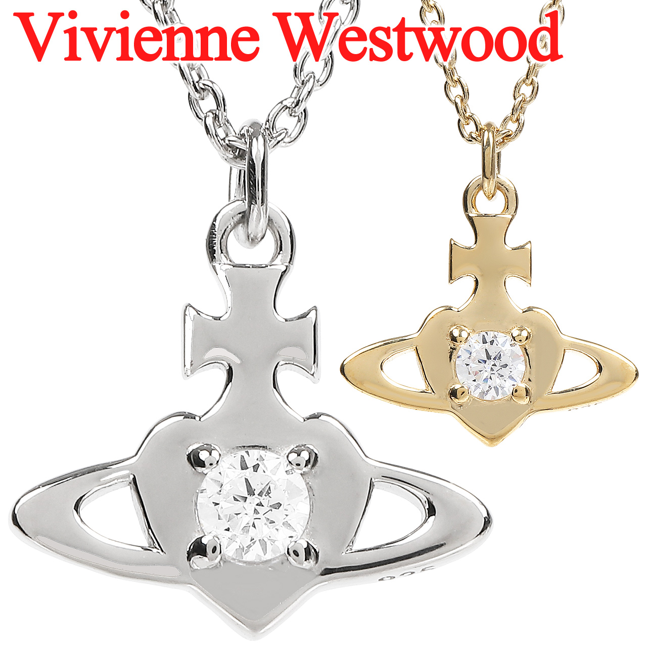 【正規品】Vivienne Westwood ペンダントネックレス Vivienne Westwood（ヴィヴィアンウエストウッド） ネックレス 女性