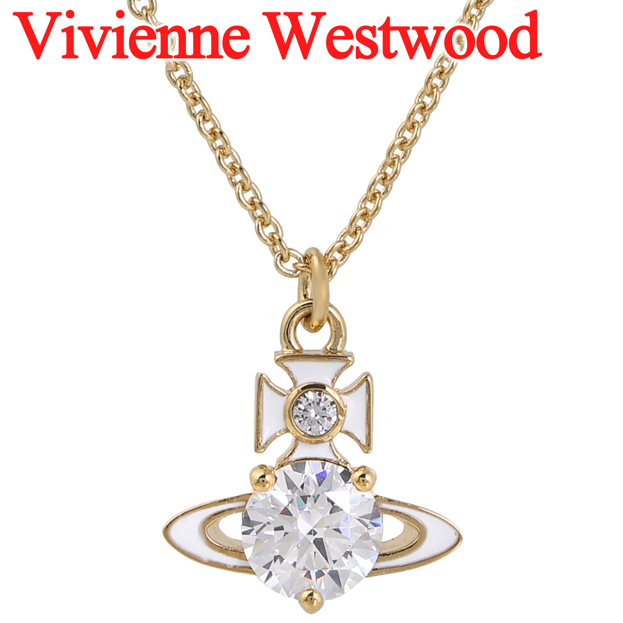 Vivienne Westwood（ヴィヴィアンウエストウッド） ネックレス 