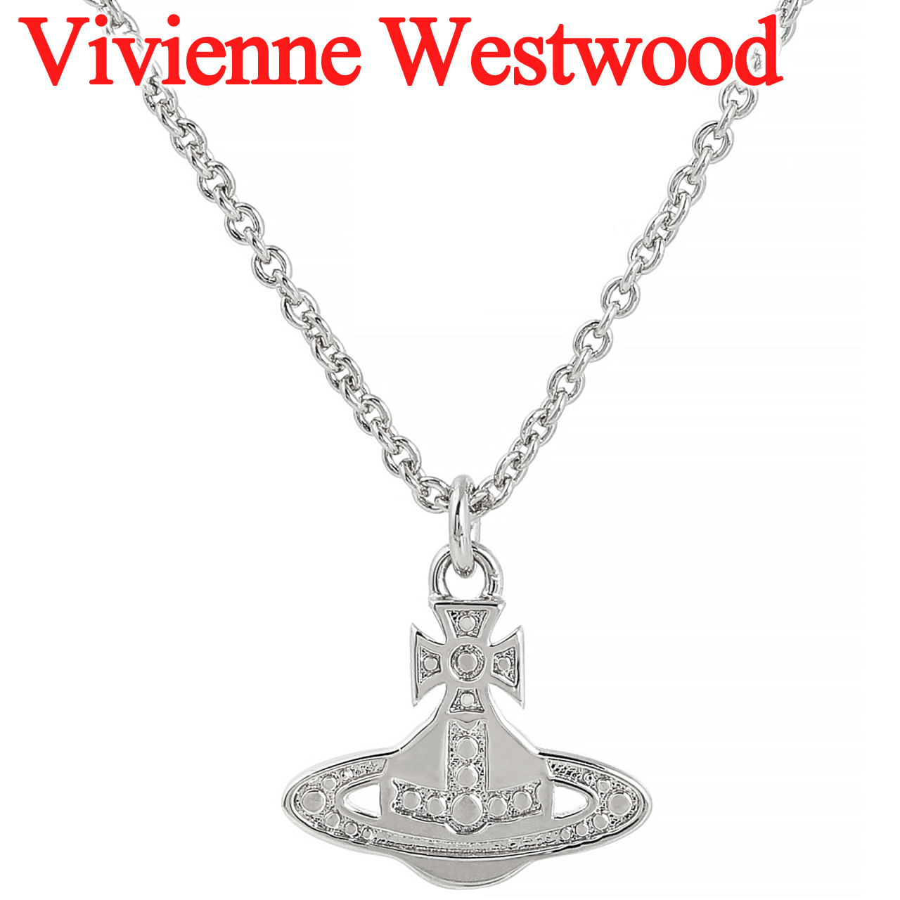 ヴィヴィアンウエストウッド ネックレス レディース 女性 Vivienne Westwood マリネッタペンダント 630203HQ 選べる2色の画像