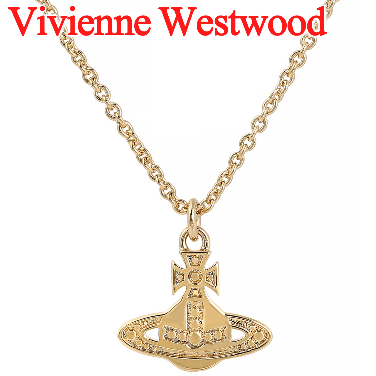 ヴィヴィアンウエストウッド ネックレス レディース 女性 Vivienne Westwood マリネッタペンダント 630203HQ 選べる2色の画像
