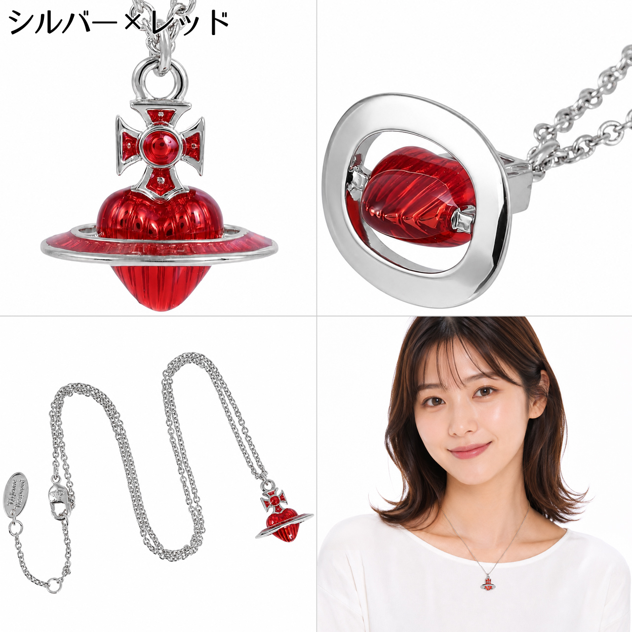 Vivienne Westwood（ヴィヴィアンウエストウッド） ネックレス