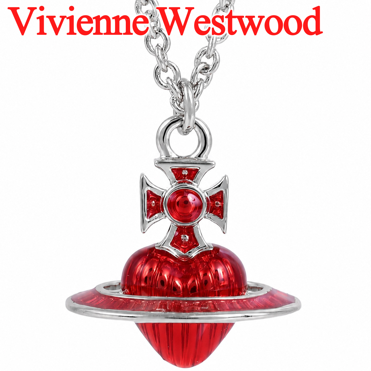 Vivienne Westwood ヴィヴィアン オーブネックレス レッド 赤 Vivienne Westwood（ヴィヴィアンウエストウッド） ネックレス