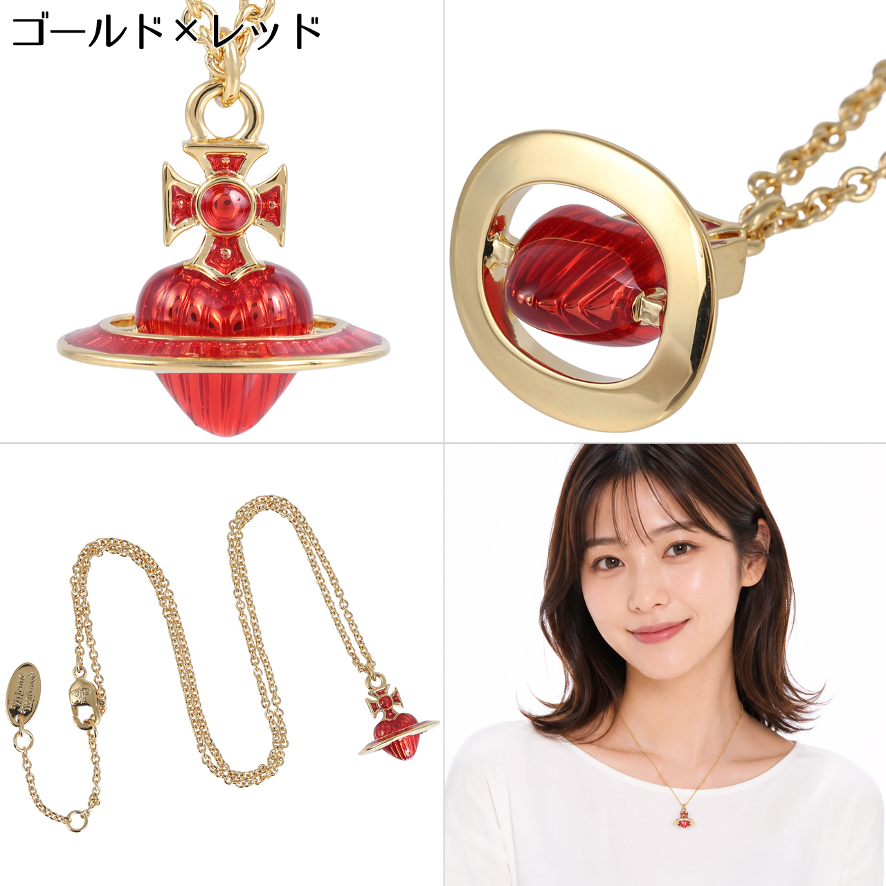 Vivienne Westwood（ヴィヴィアンウエストウッド） ネックレス