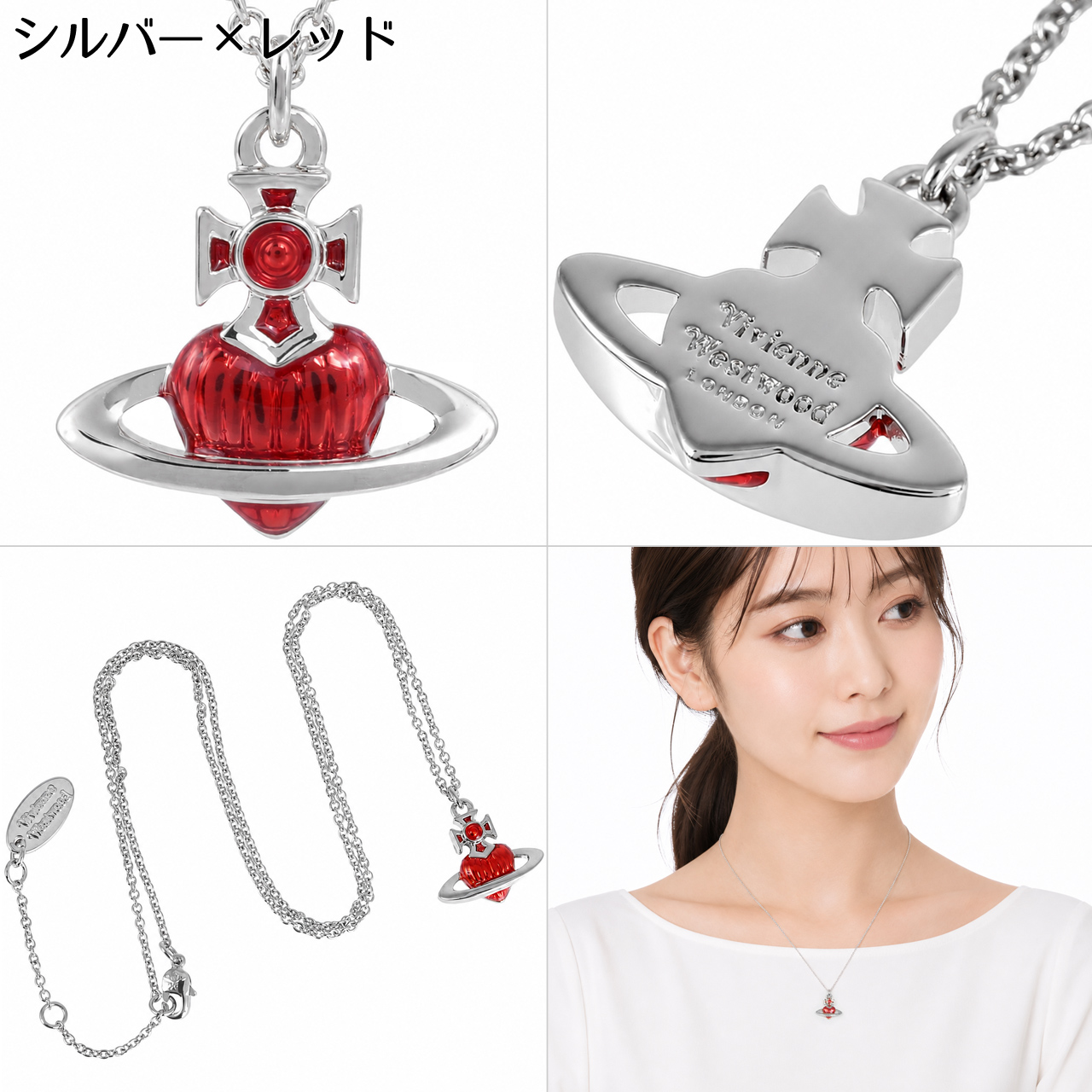 Vivienne Westwood（ヴィヴィアンウエストウッド） ネックレス