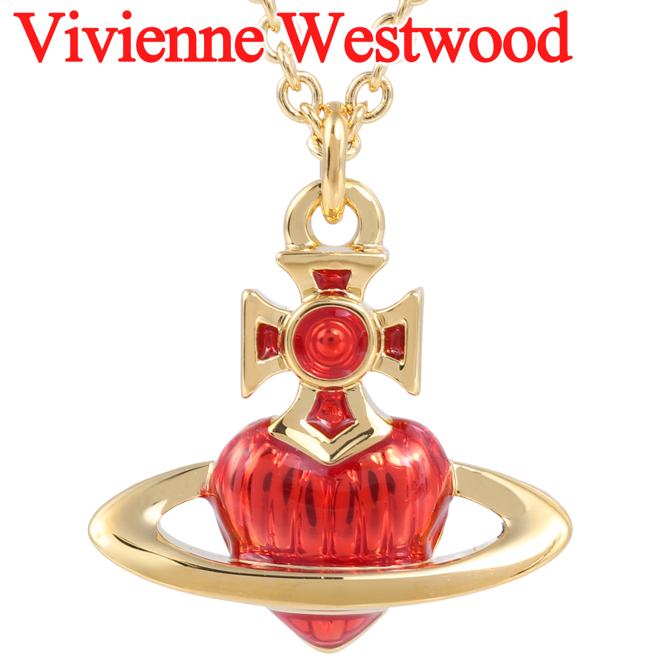 VI\ivienneWestwood ネックレス ゴールド ハートオーブ Vivienne Westwood（ヴィヴィアンウエストウッド） ネックレス