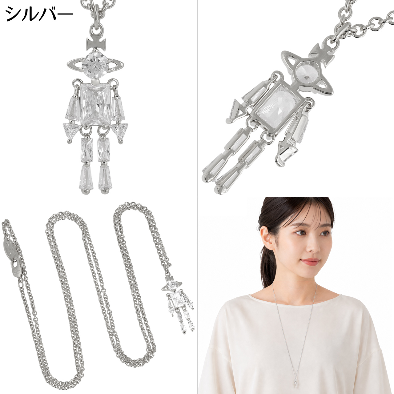 未使用級　正規品　ヴィヴィアンウエストウッド　3Dオーブ　ロングネックレス Vivienne Westwood（ヴィヴィアンウエストウッド） ネックレス