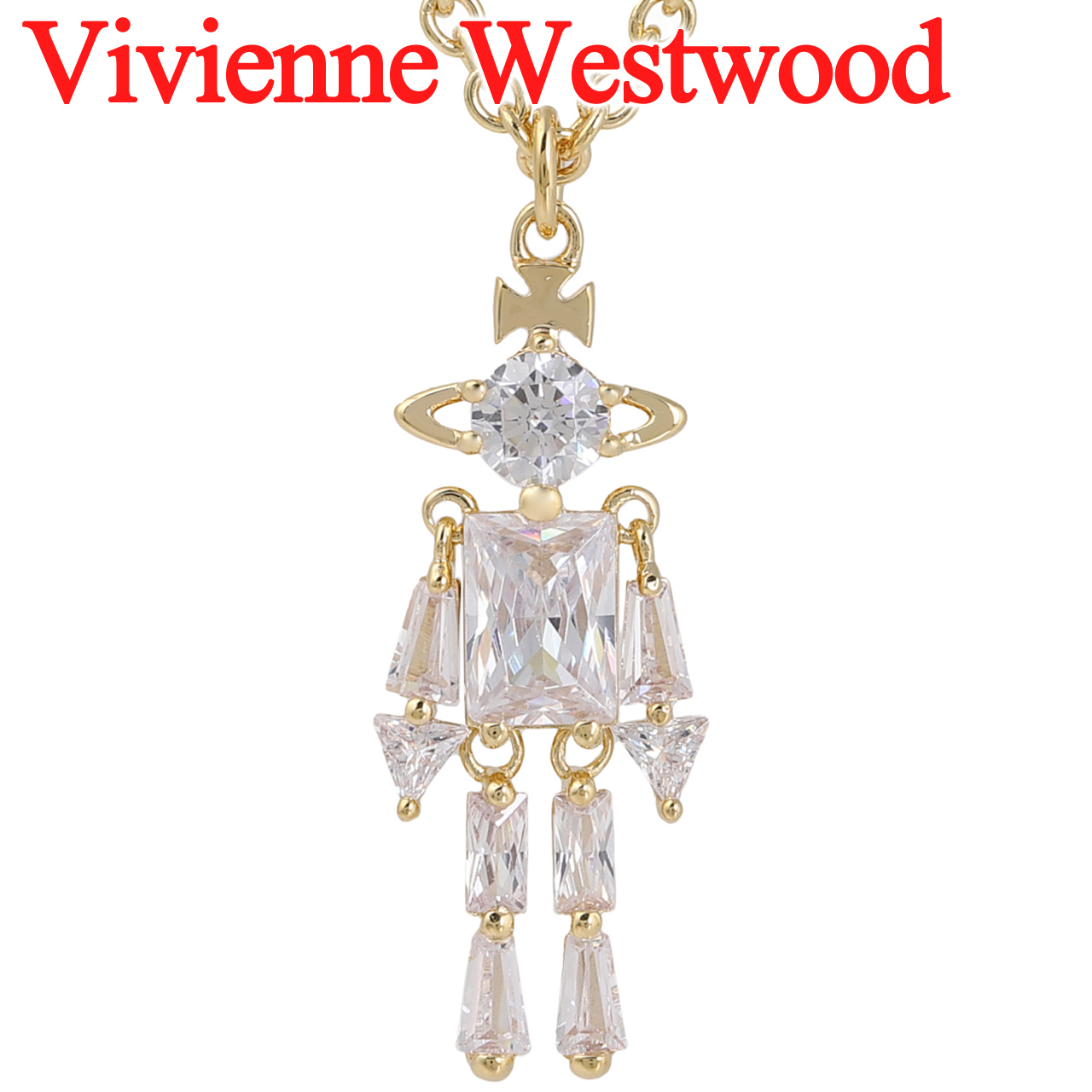 Vivienne Westwood（ヴィヴィアンウエストウッド） ネックレス 