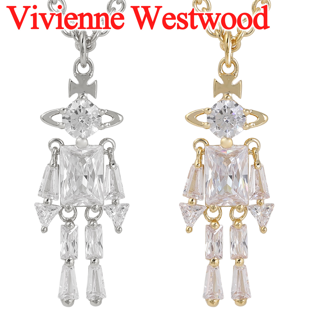 Vivienne Westwood（ヴィヴィアンウエストウッド） ネックレス