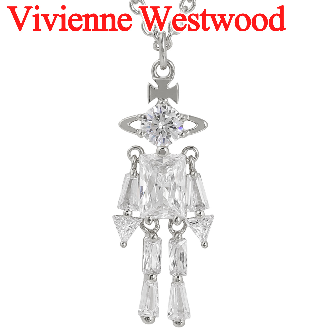 Vivienne Westwood（ヴィヴィアンウエストウッド） ネックレス