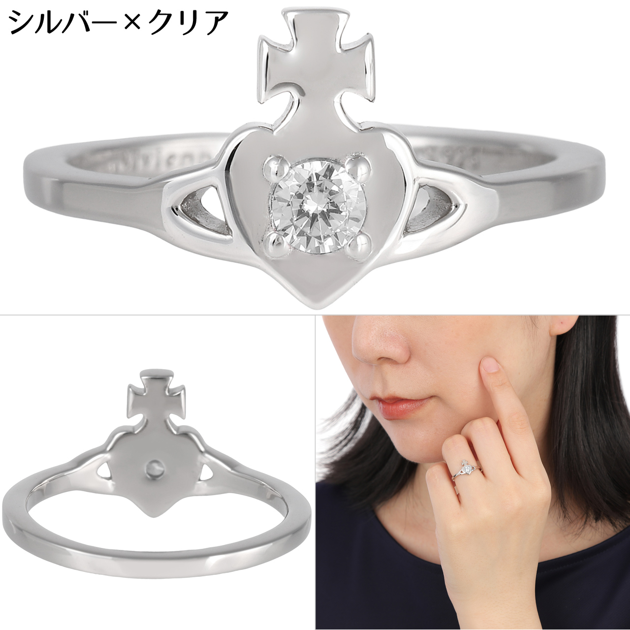 未使用品✨ Vivienne Westwoo 羽衣リング 指輪 リボンオーブ Vivienne Westwood（ヴィヴィアンウエストウッド） リング 指輪 オーブ