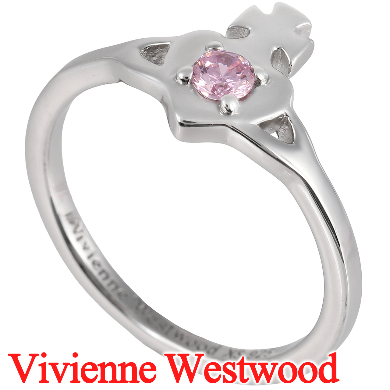 Vivienne Westwood（ヴィヴィアンウエストウッド） リング 指輪 オーブ