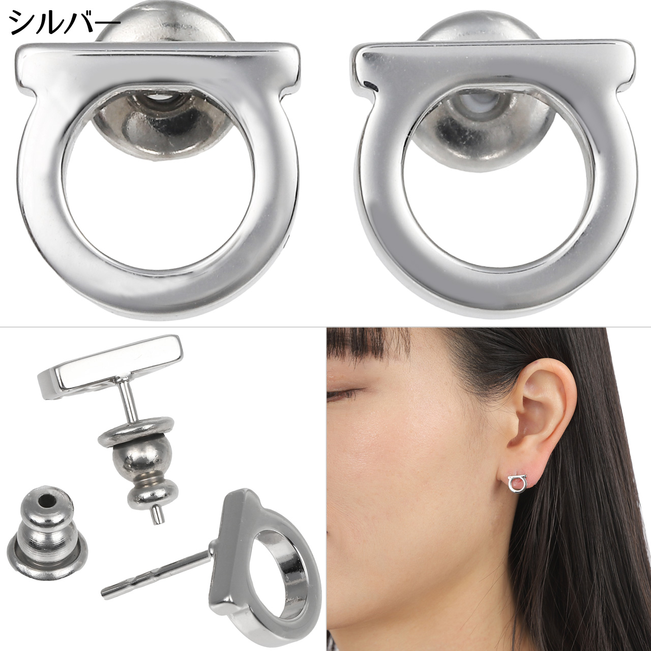 FERRAGAMO（フェラガモ） ピアス ガンチーニ (S) GANCINI レディース