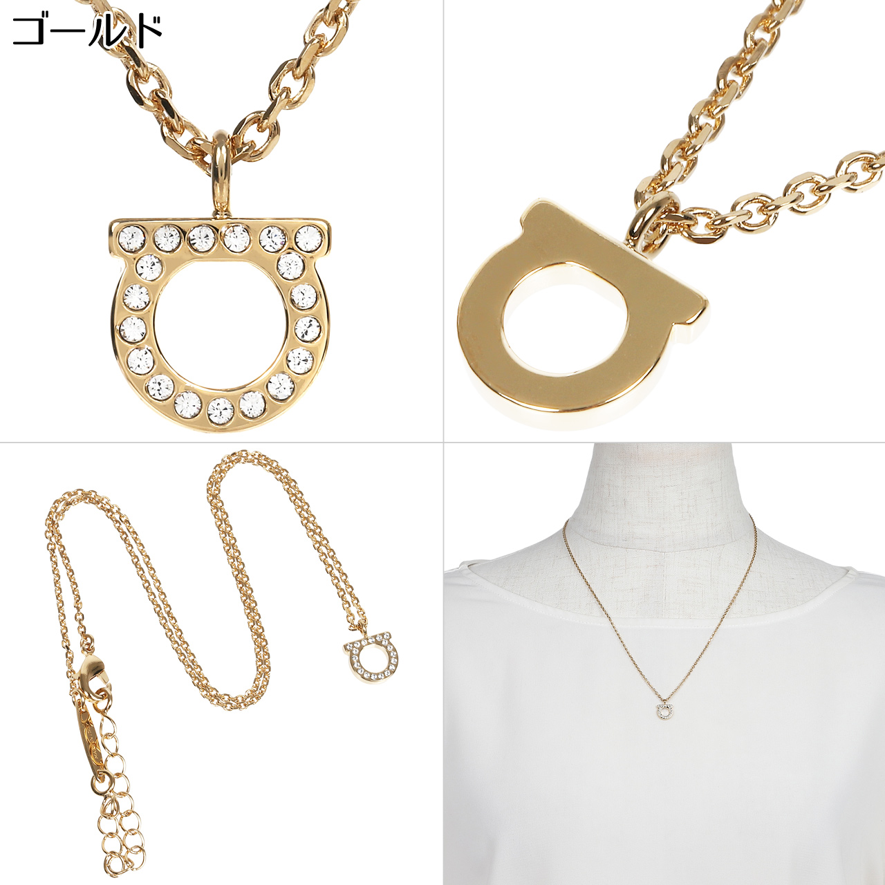 FERRAGAMO（フェラガモ） ペンダント ガンチーニ クリスタルネックレス