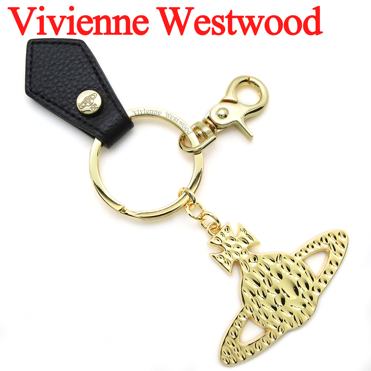Vivienne Westwood（ヴィヴィアンウエストウッド） キーリング