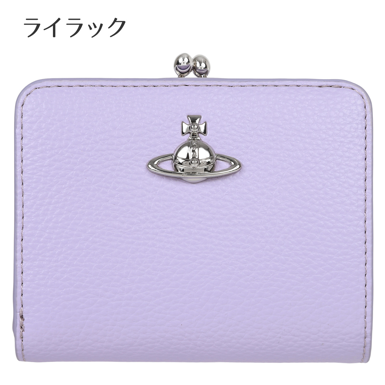 ヴィヴィアンウエストウッド 二つ折り財布 がま口 オーブ Vivienne Westwood（ヴィヴィアンウエストウッド） 二つ折り財布