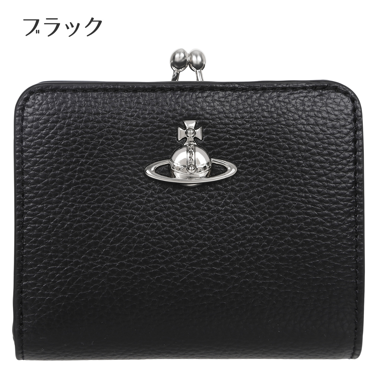 Vivienne Westwood（ヴィヴィアンウエストウッド） 財布 レディース