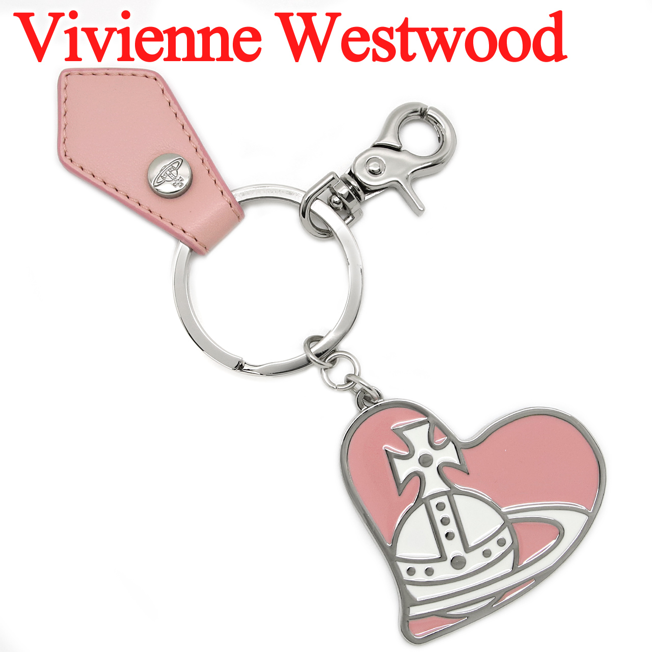 Vivienne Westwood（ヴィヴィアンウエストウッド） キーリング オーブ
