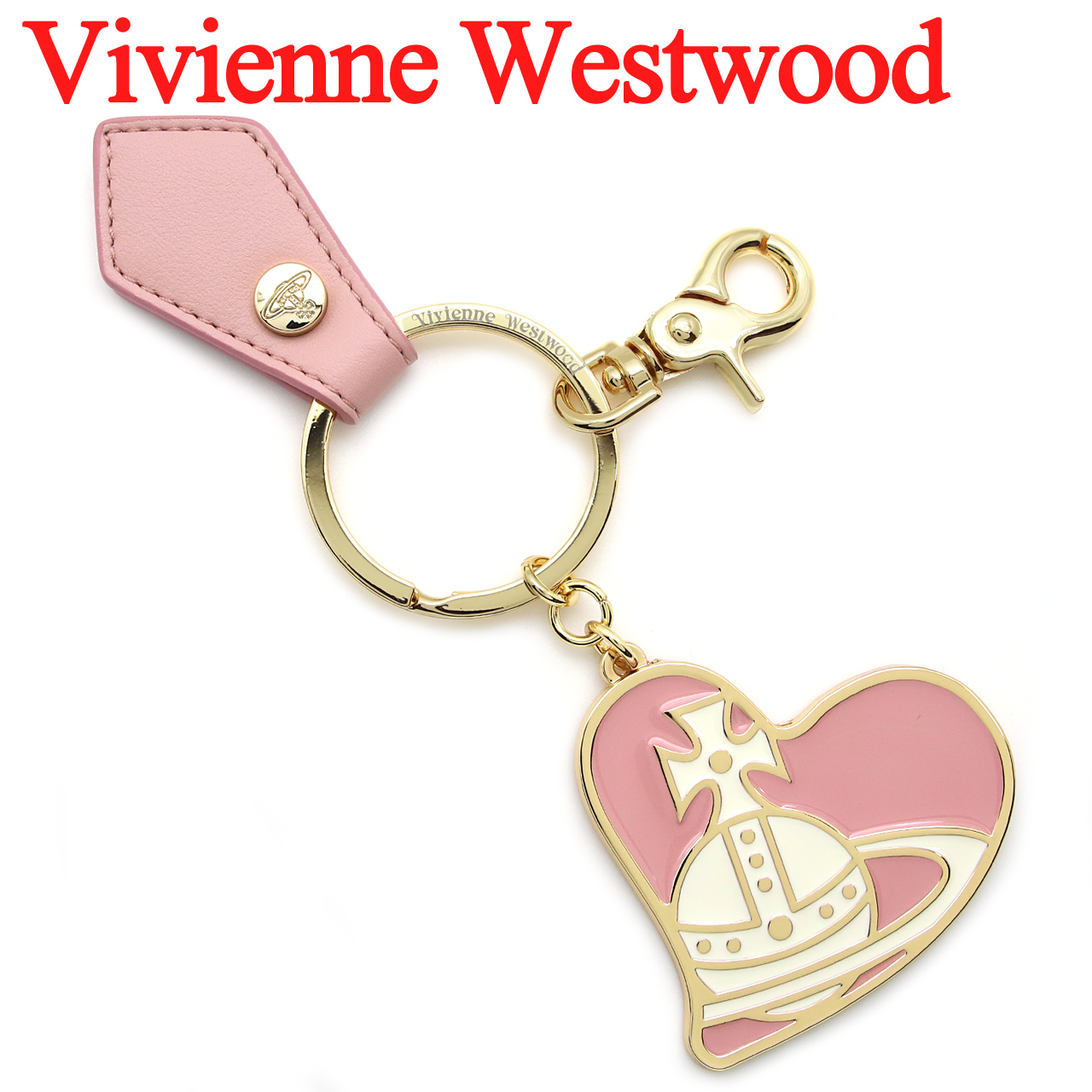 ヴィヴィアンウエストウッド HEART キーホルダー Vivienne Westwood（ヴィヴィアンウエストウッド） キーリング オーブ