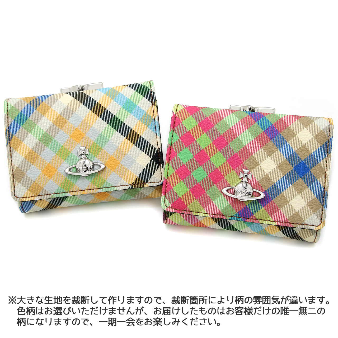 Vivienne Westwood（ヴィヴィアンウエストウッド） 財布 レディース