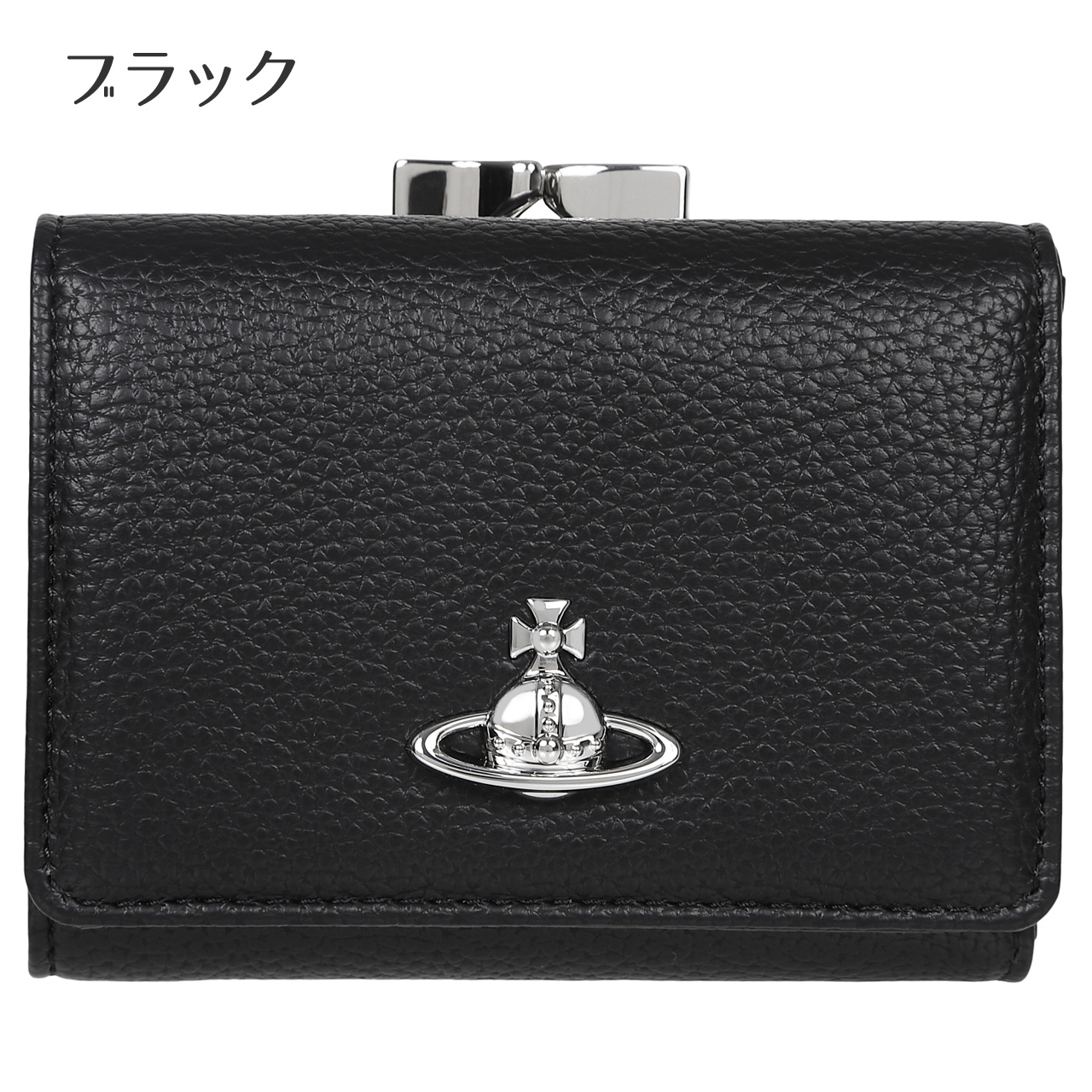 Vivienne Westwood ヴィヴィアン 三つ折り財布 がま口 Vivienne Westwood（ヴィヴィアンウエストウッド） 財布 レディース