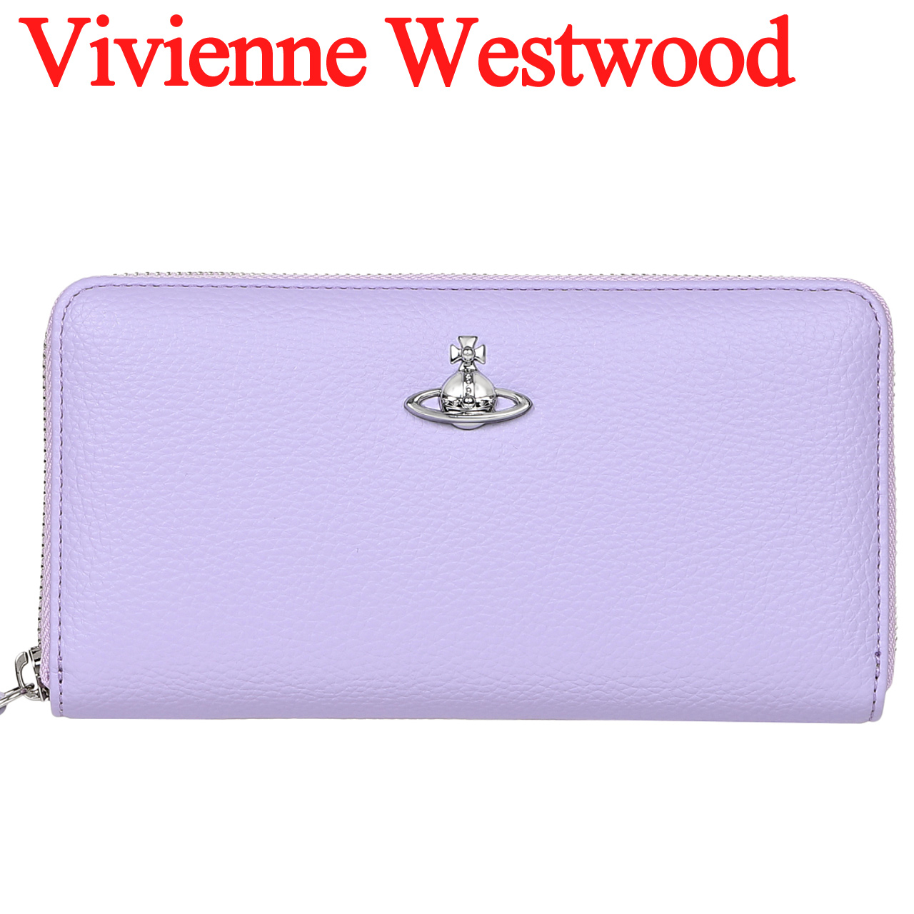 Vivienne Westwood（ヴィヴィアンウエストウッド） 財布 ラウンド