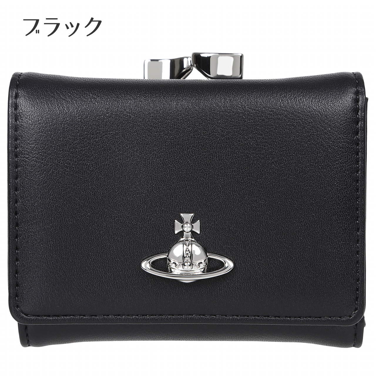 Vivienne Westwood（ヴィヴィアンウエストウッド） 財布 レディース