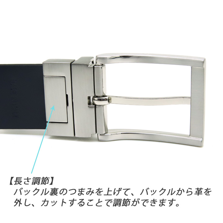 EMPORIO ARMANI エンポリオアルマーニ メンズベルト リバーシブル EMPORIO ARMANI エンポリオアルマーニ メンズベルト リバーシブル