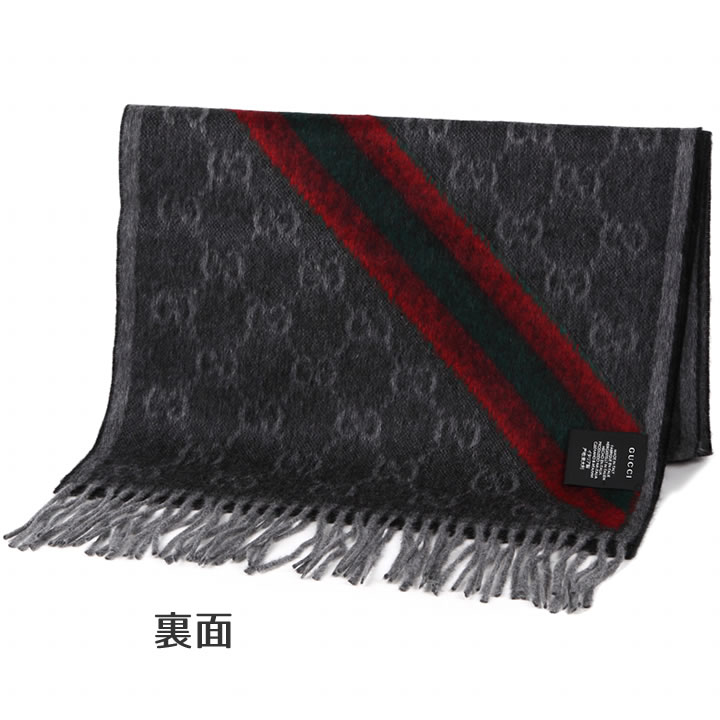 GG グッチ マフラー GUCCI ウェビングライン GG柄マフラー ユニ