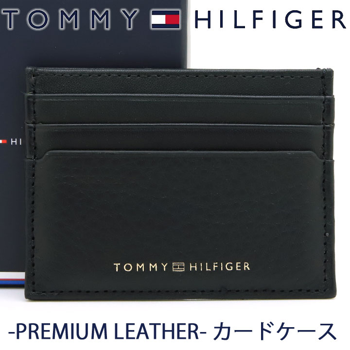   AM0AM10240-0GJ-BK トミー カードケース TOMMY HILFIGER トミーヒルフィガー カードケース 高品質