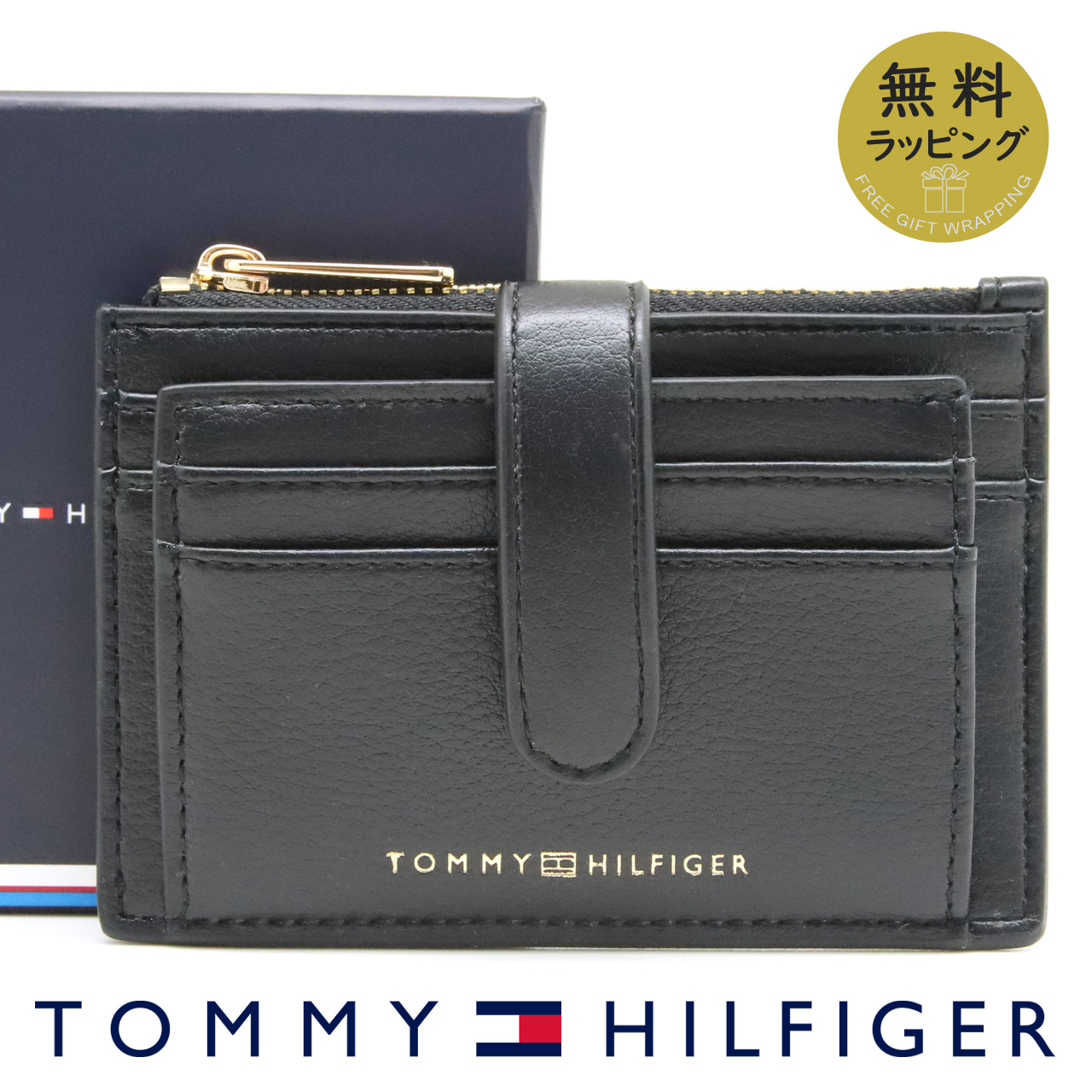 TOMMY HILFIGER（トミー・ヒルフィガー） カードケース パスケース 