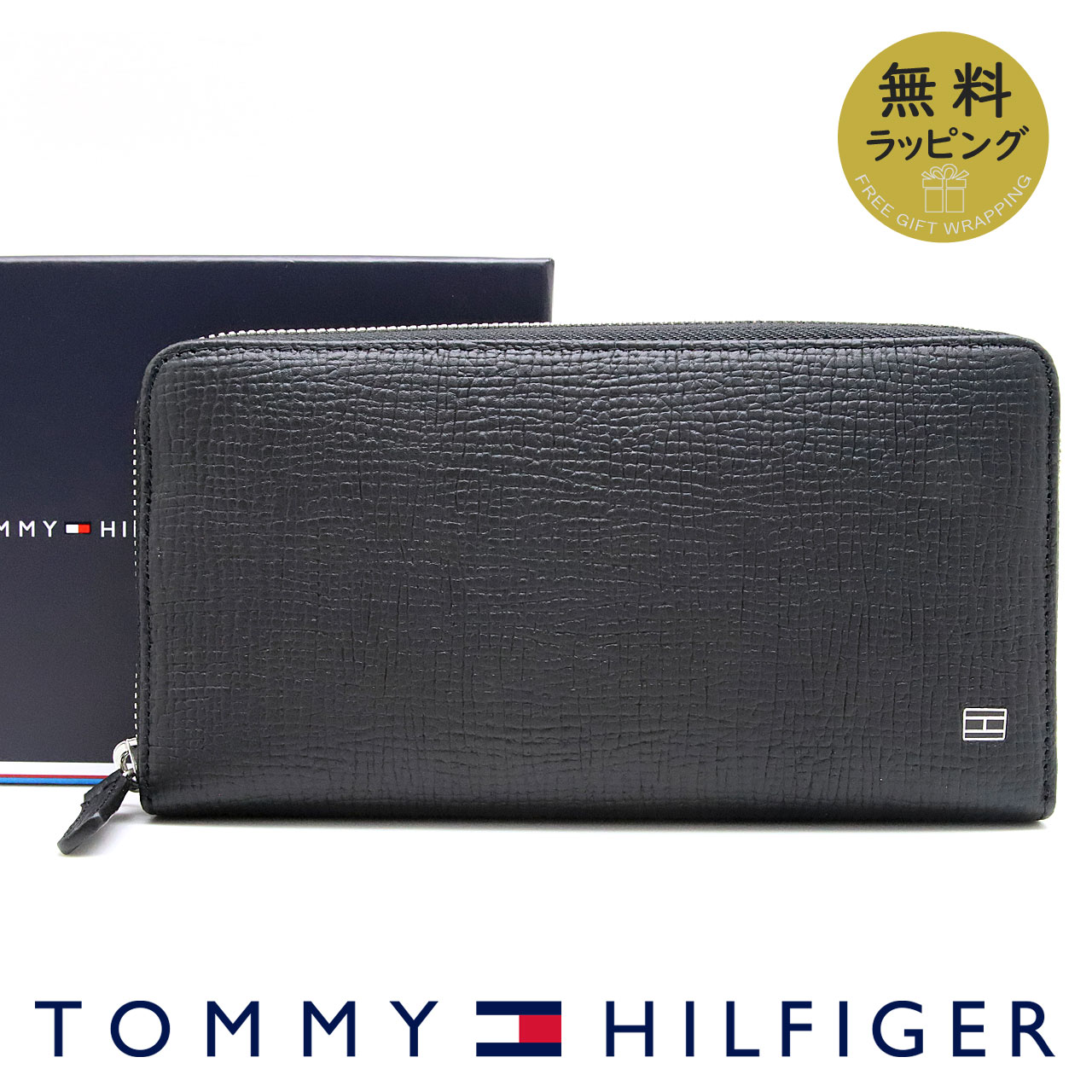 TOMMY HILFIGER（トミー・ヒルフィガー） ラウンドファスナー長財布