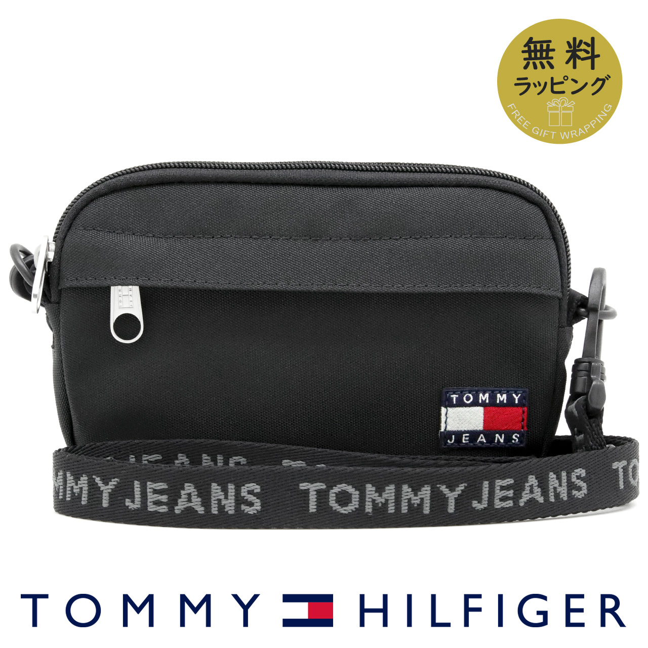【新品】トミーヒルフィガー デニム ショルダーバッグ クロスボディ TOMMY HILFIGER（トミー・ヒルフィガー） トミージーンズ クロスバッグ