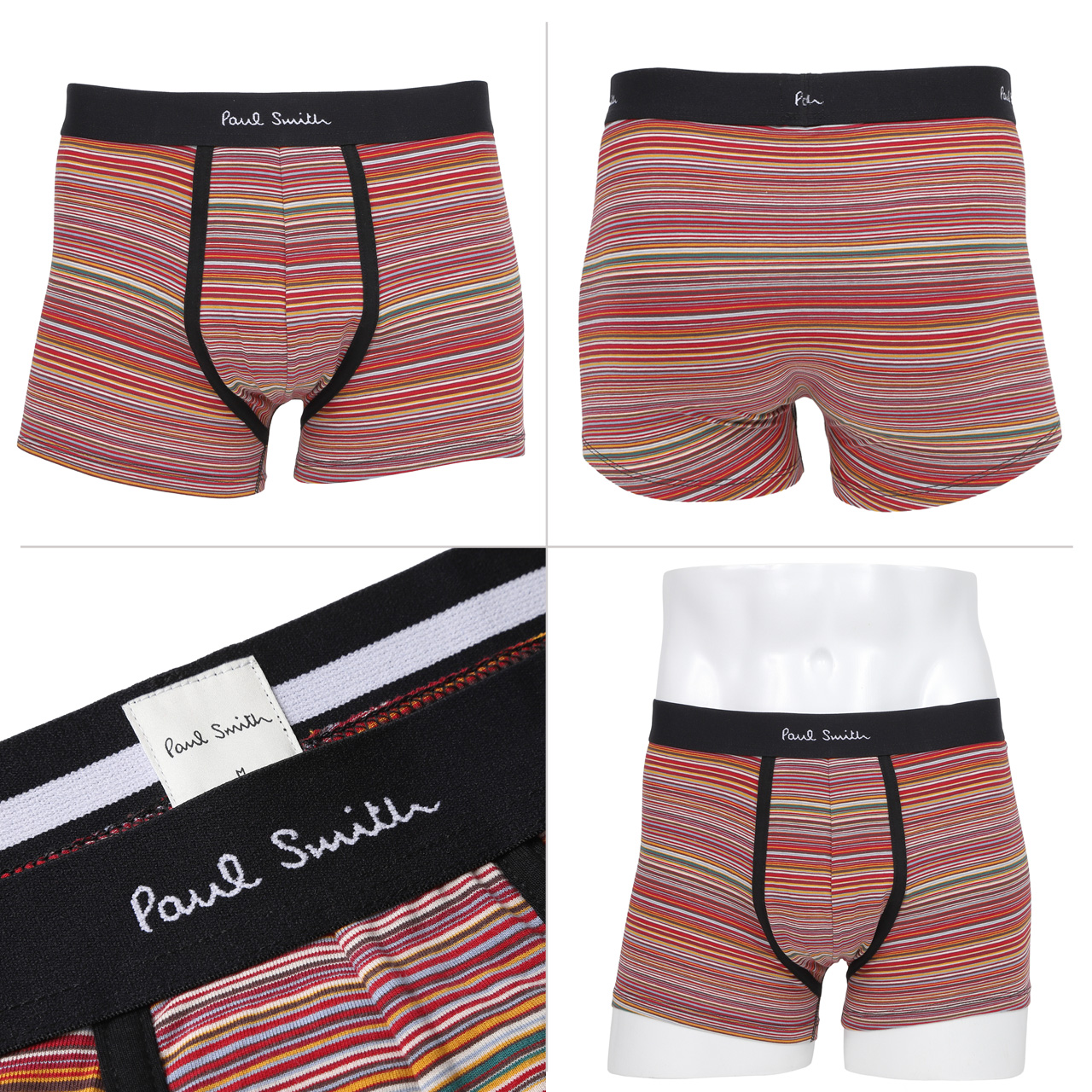 Paul Smith（ポール・スミス） ボクサーパンツ アンダーウェア