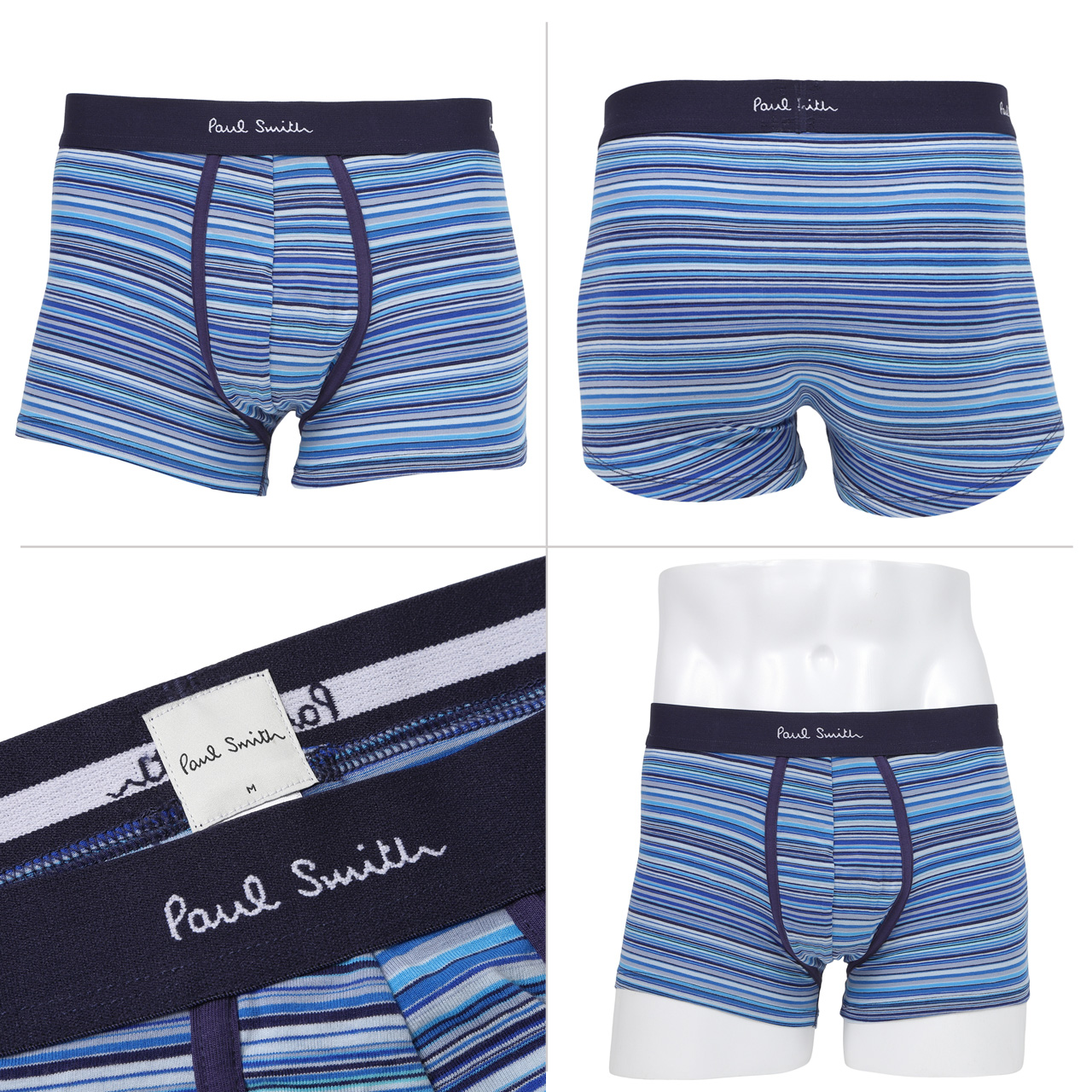 Paul Smith（ポール・スミス） ボクサーパンツ アンダーウェア