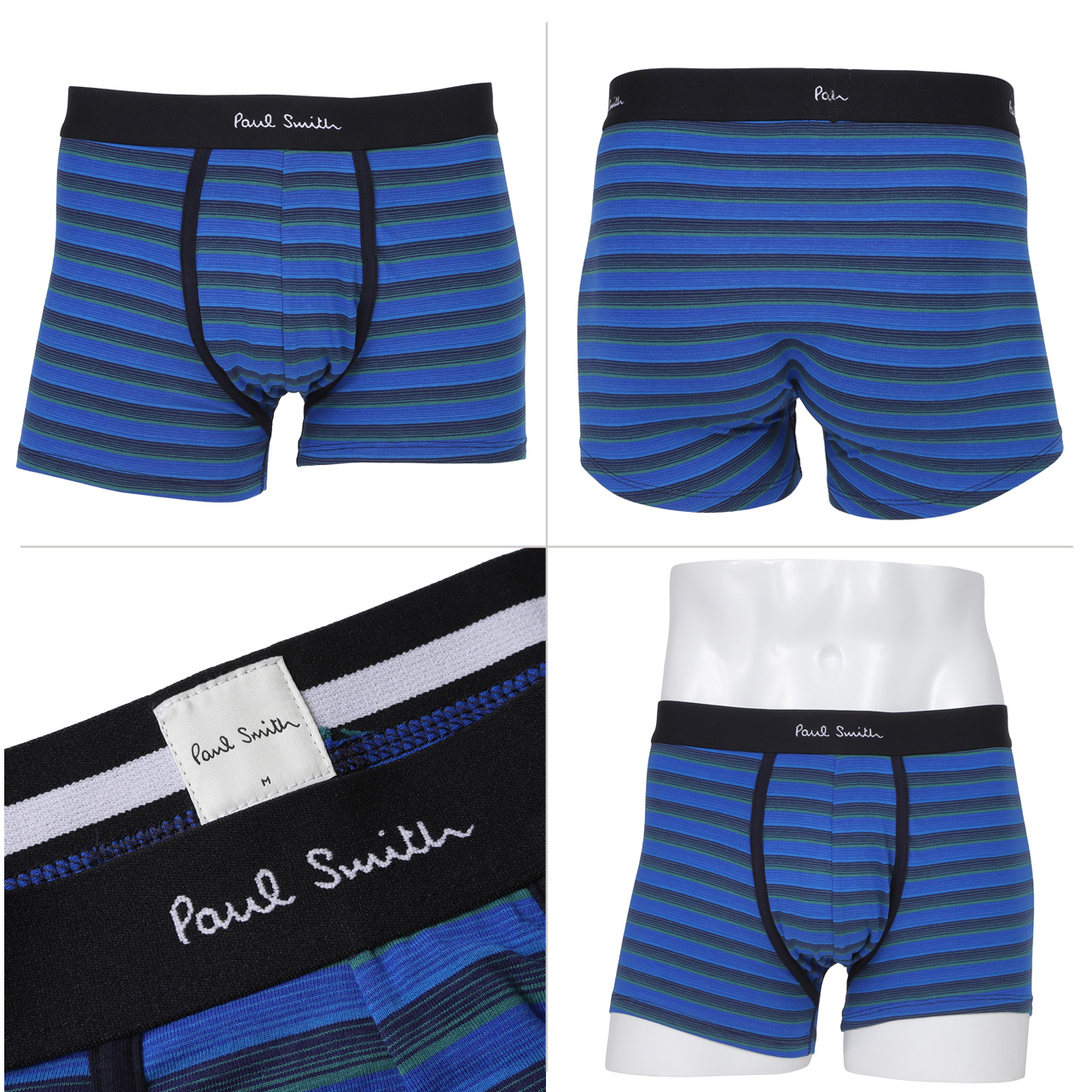 Paul Smith（ポール・スミス） ボクサーパンツ アンダーウェア