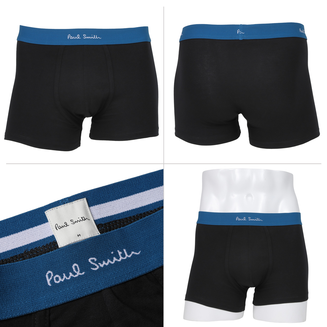 Paul Smith（ポール・スミス） ボクサーパンツ アンダーウェア