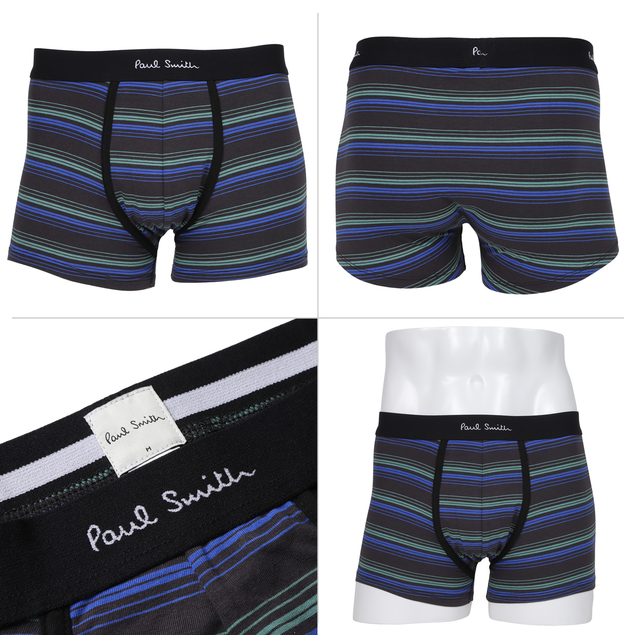 Paul Smith トランクス 6点セット Paul Smith（ポール・スミス） ボクサーパンツ アンダーウェア
