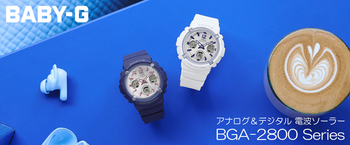 BABY-G カシオ ベビーG 電波 ソーラー BGA-2800-7A3JF ホワイト CASIO BABY-G カシオ ベビーG 電波 ソーラー BGA-2800-7A3JF ホワイト CASIO