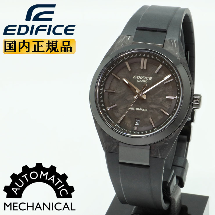 CASIO EDIFICE 腕時計 ブラック EDIFICE | CASIO